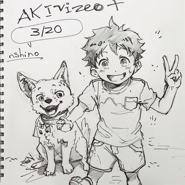 Studio Ghibli-Style Doodle of Dog Character and Boy